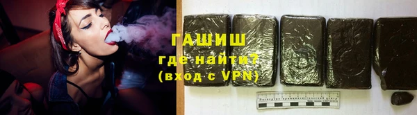 кокаин VHQ Вязники