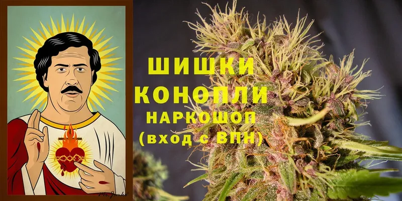 Марихуана LSD WEED  даркнет клад  Алагир 